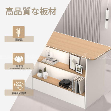 カウンター　受付カウンター　オープン収納　大容量　分類収納　おしゃれ　機能的　ホワイト　ナチュラル　JDT-2210