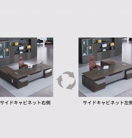 Ｌ字型社長机　社長机　役員デスク　重役デスク　エグゼクティブデスク　デスク　応接室　L字デスク　木目調　幕板付き　配線ボックス付き　サイドキャビネット付き　ＰＣ収納　カスタマイズ可　LBZ-M-079