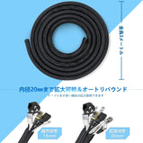 編組ケーブルスリーブ 全長3M 内径13mm 配線カバー DIY切断可能 ケーブルカバー 絶縁 防塵 耐高温 耐摩耗性 テレビ/コンピューター/自動車修理用