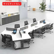 (東京エリア限定　組立代行サービス付きでお届けします)　オフィスデスク U字型オフィスデスク オフィステーブル ワークデスク キャビネット付きタイプ選択可 3/5/6/7/8/10人用可 事務机　BGZ-M-015-kc