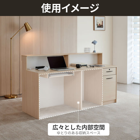モダン　シンプル　明るい　受付カウンター　受付台　収納　引き出し　扉付き　LEDライト　配線孔　JDT-2214