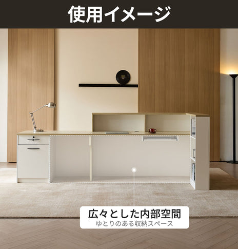 シック　落ち着き　木目調　シンプル　錠付き引き出し　扉付き収納　収納ラック　L字　受付カウンター　受付台　メラミン化粧板　JDT-2215