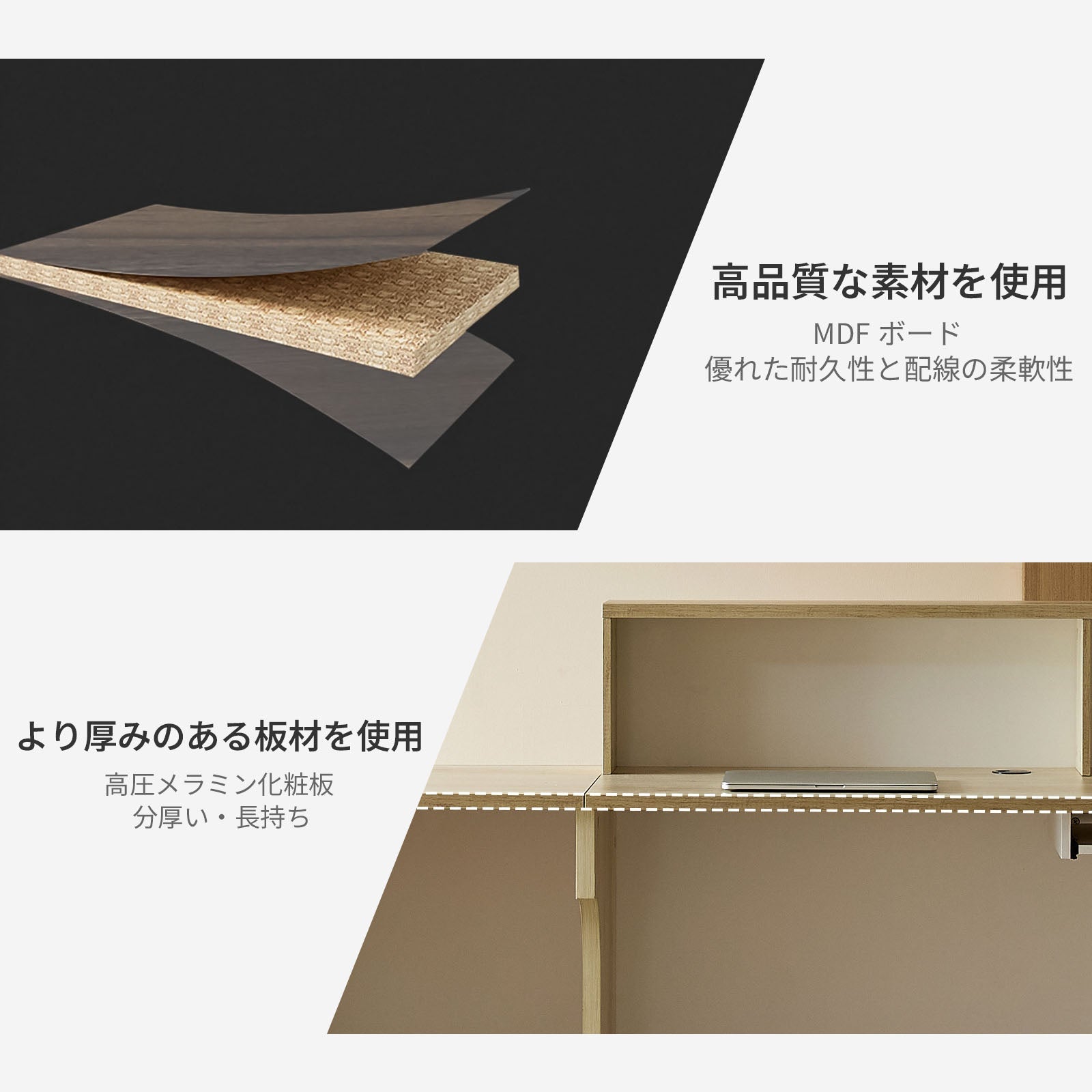 シック　落ち着き　木目調　シンプル　錠付き引き出し　扉付き収納　収納ラック　L字　受付カウンター　受付台　メラミン化粧板　JDT-2215