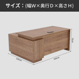 扉付き　オープン収納　広い天板　エグゼクティブデスク　社長机　ワークデスク　木目調　シンプル　LBZ-2141