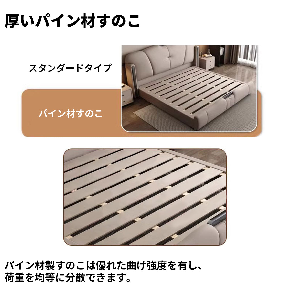 ベッド　収納付きベッド　二人用ベッド　跳ね上げベッド　ナッパレザー　パイン材　収納スペース付き　背面クッション付き　ガス圧シリンダー　炭素鋼脚　カスタマイズ可能　BED-M064