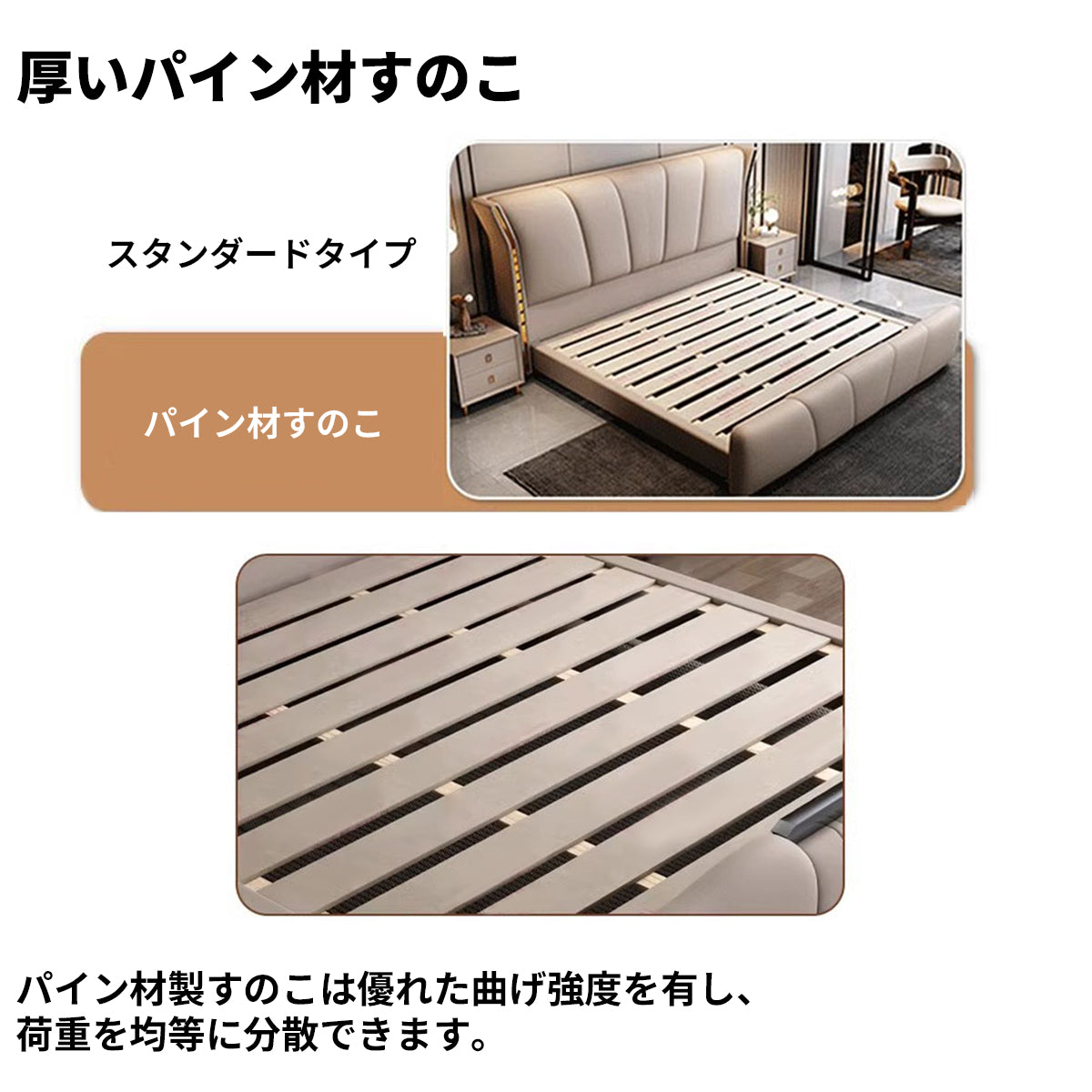 ベッド　収納付きベッド　二人用ベッド　跳ね上げベッド　ナッパレザー　パイン材　収納スペース付き　背面クッション付き　ガス圧シリンダー　炭素鋼脚　BED-M065