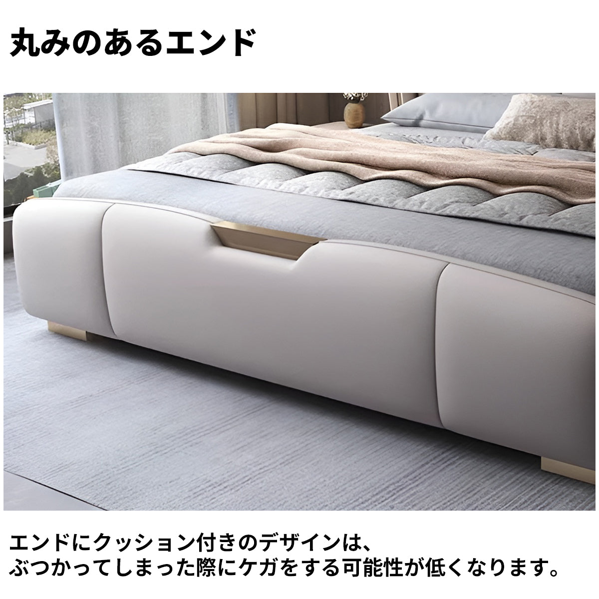 ベッド　二人用ベッド　高反発ウレタン　ナッパレザー　天然木　　背面クッション付き　高級感　BED-M066