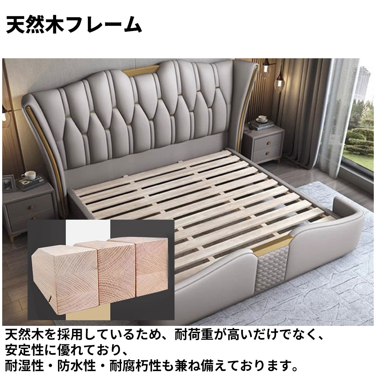 ベッド　二人用ベッド　ナッパレザー　背面クッション付き　ウレタン　高級感　天然木　高品質　モダン　グレー　ホワイト　BED-M068