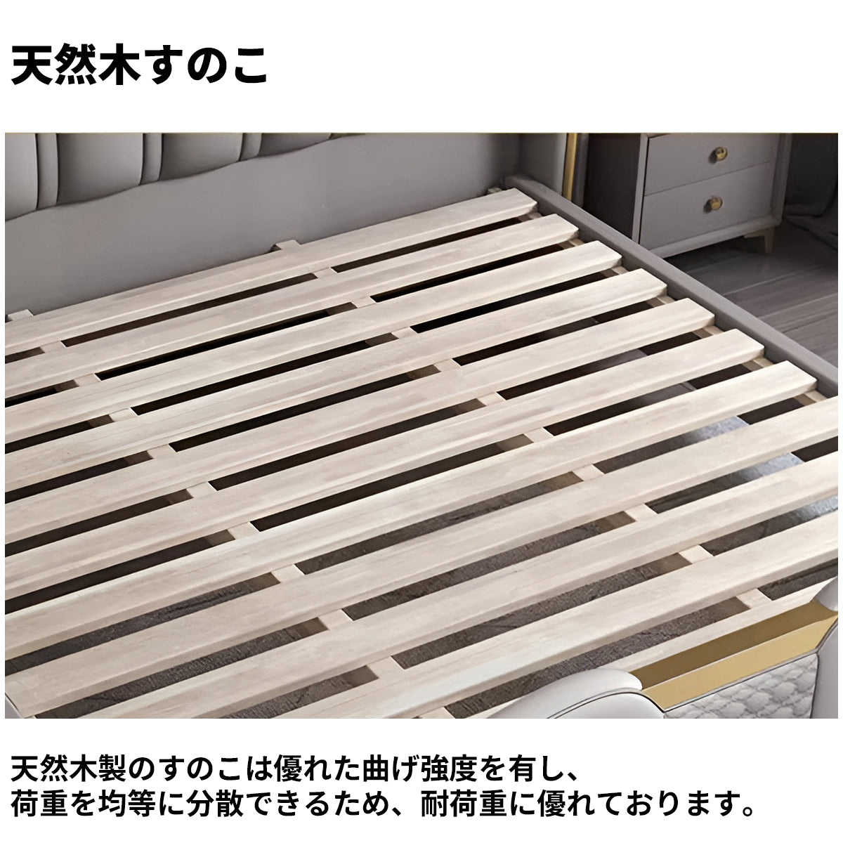 ベッド　二人用ベッド　ナッパレザー　背面クッション付き　ウレタン　高級感　天然木　高品質　モダン　グレー　ホワイト　BED-M068