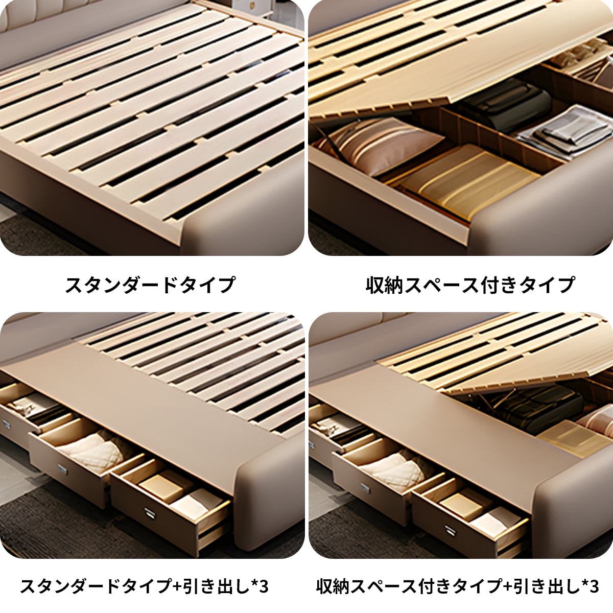 ベッド　二人用ベッド　ナッパレザー　背面クッション付き　ウレタン　高級感　天然木　高品質　モダン　グレー　ホワイト　BED-M068