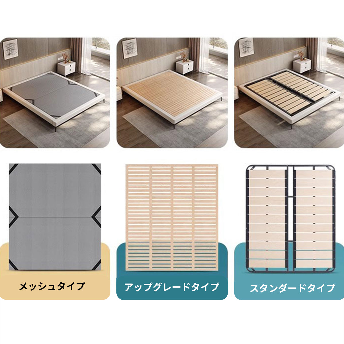 ベッド　二人用ベッド　本革　トップグレインレザー　背面クッション　ウレタン 遮音メッシュ　ほぞ加工　ホワイト　ブラック　BED-M069