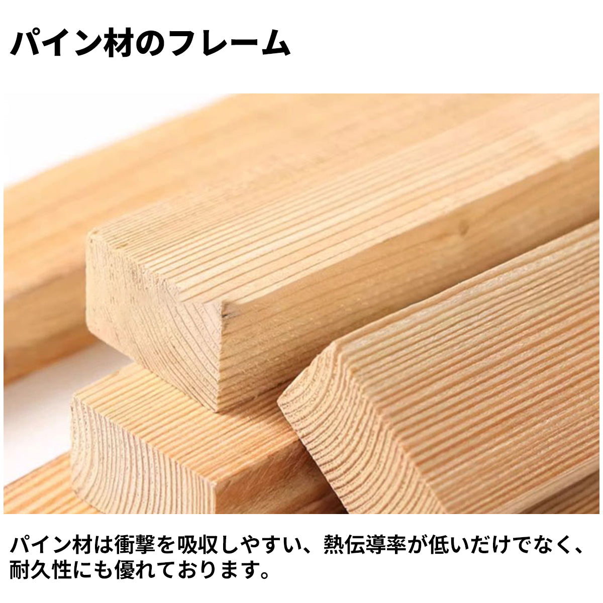 ベッド　二人用ベッド　跳ね上げベッド　トップグレインレザー　背面クッション付き　収納スペース付き　ガス圧シリンダー　パイン材　BED-M070