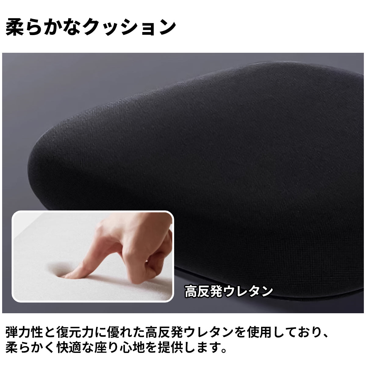 フィット感　昇降回転　リクライニング　高反発ウレタン　柔らか　メッシュ　通気性　レッグフレーム　安定性　チェア　オフィスチェア　シンプル　モダン　快適　ブラック　グレー　BGY-K-035