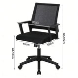 ロッキングチェア　オフィスチェア ワークチェア 事務椅子 人間工学チェア　BGY-M-003