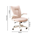 ホワイト　合成レザー　ワークチェア　チェア　パソコンチェア　オフィスチェア　座り心地　シリコンフィル　ウレタンフォーム　高さ調節　BGY-M023