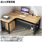 オフィスデスク　事務机　事務用デスク　パソコンデスク　ワークデスク　デスク　配線穴　サイドキャビネット　木目調　BGZ-120