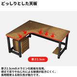 オフィスデスク　事務机　事務用デスク　パソコンデスク　ワークデスク　デスク　配線穴　サイドキャビネット　木目調　BGZ-120 