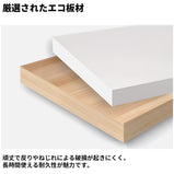 頑丈　収納棚　多段式　キャビネット　分類収納　L字型　ゆとり　Ｒ仕上げ　デスク　パソコンデスク　作業用　機能的　ミニマル　洗練　ホワイト　ナチュラル　カスタマイズ可能　BGZ-K-164