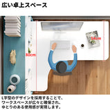 頑丈　収納棚　多段式　キャビネット　分類収納　L字型　ゆとり　Ｒ仕上げ　デスク　パソコンデスク　作業用　機能的　ミニマル　洗練　ホワイト　ナチュラル　カスタマイズ可能　BGZ-K-164