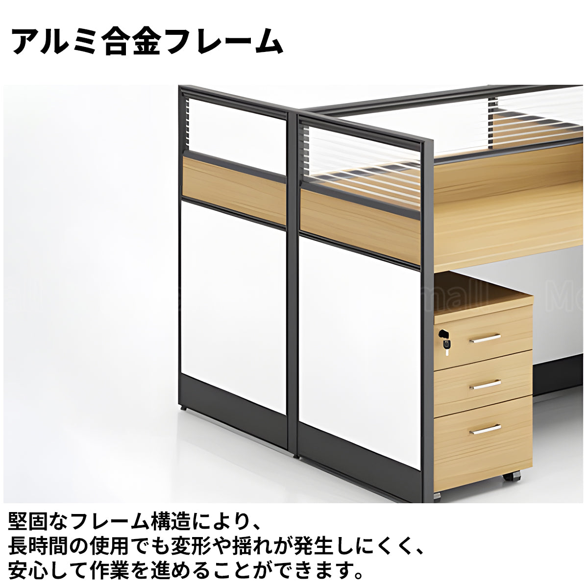 オフィスデスク　デスク　自由組み合わせデスク　キャビネット付き　チェア付き　事務机　BGZ-K-006