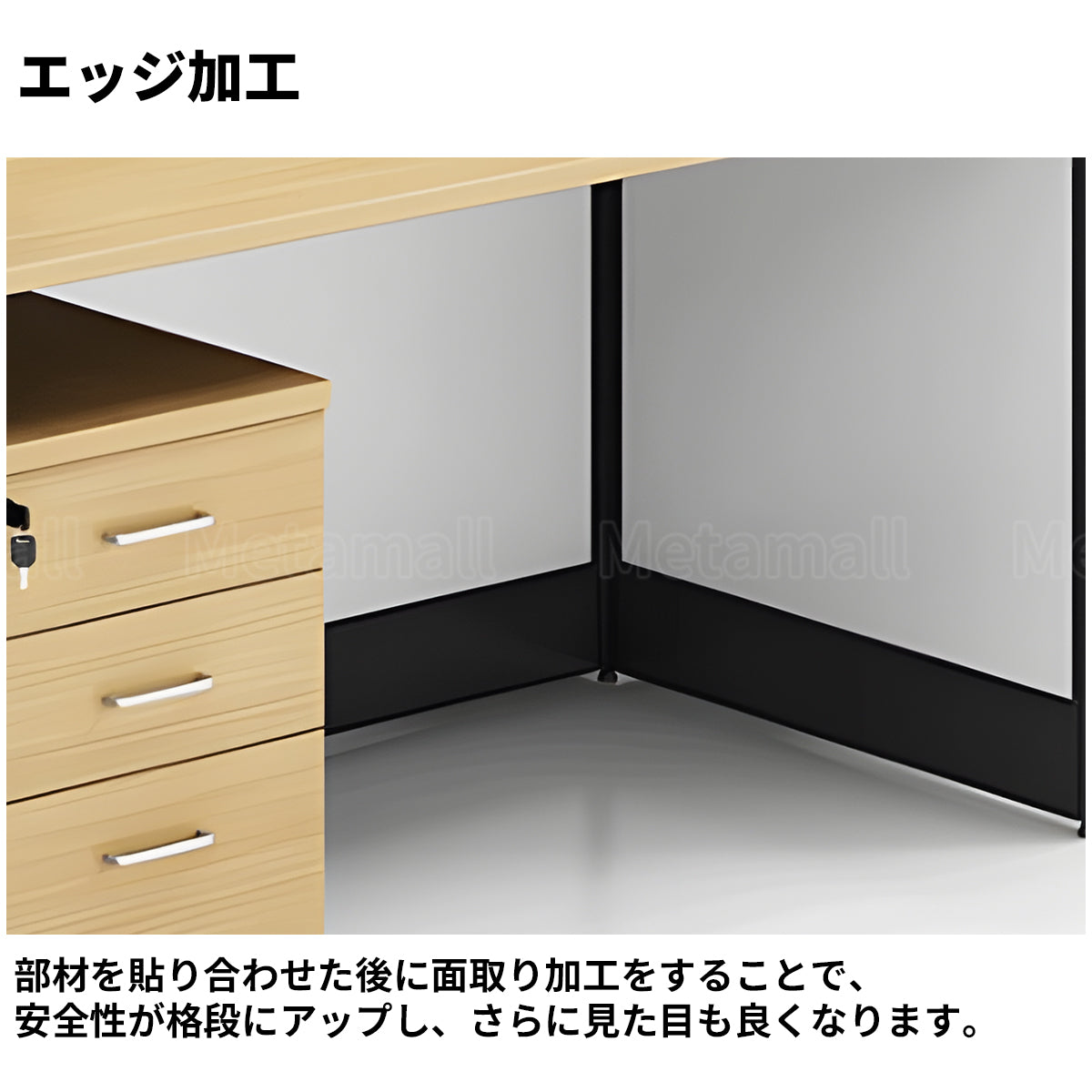 オフィスデスク　デスク　自由組み合わせデスク　キャビネット付き　チェア付き　事務机　BGZ-K-006