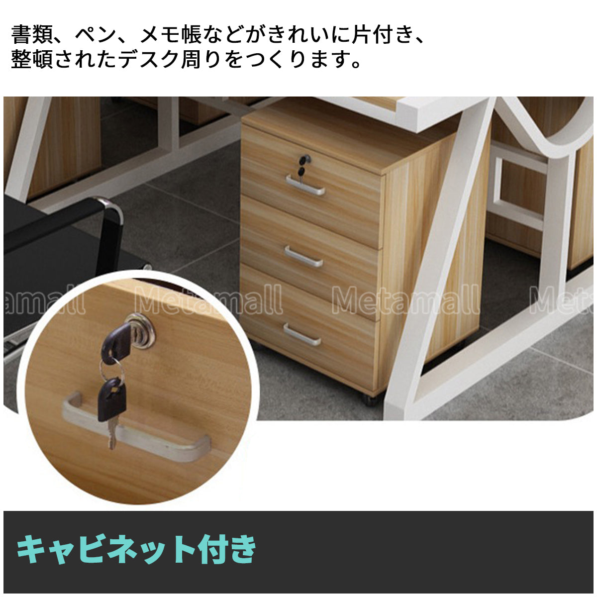 オフィスデスク デスク ワークテーブル ワークデスク 机 作業台  事務机　BGZ-M-012