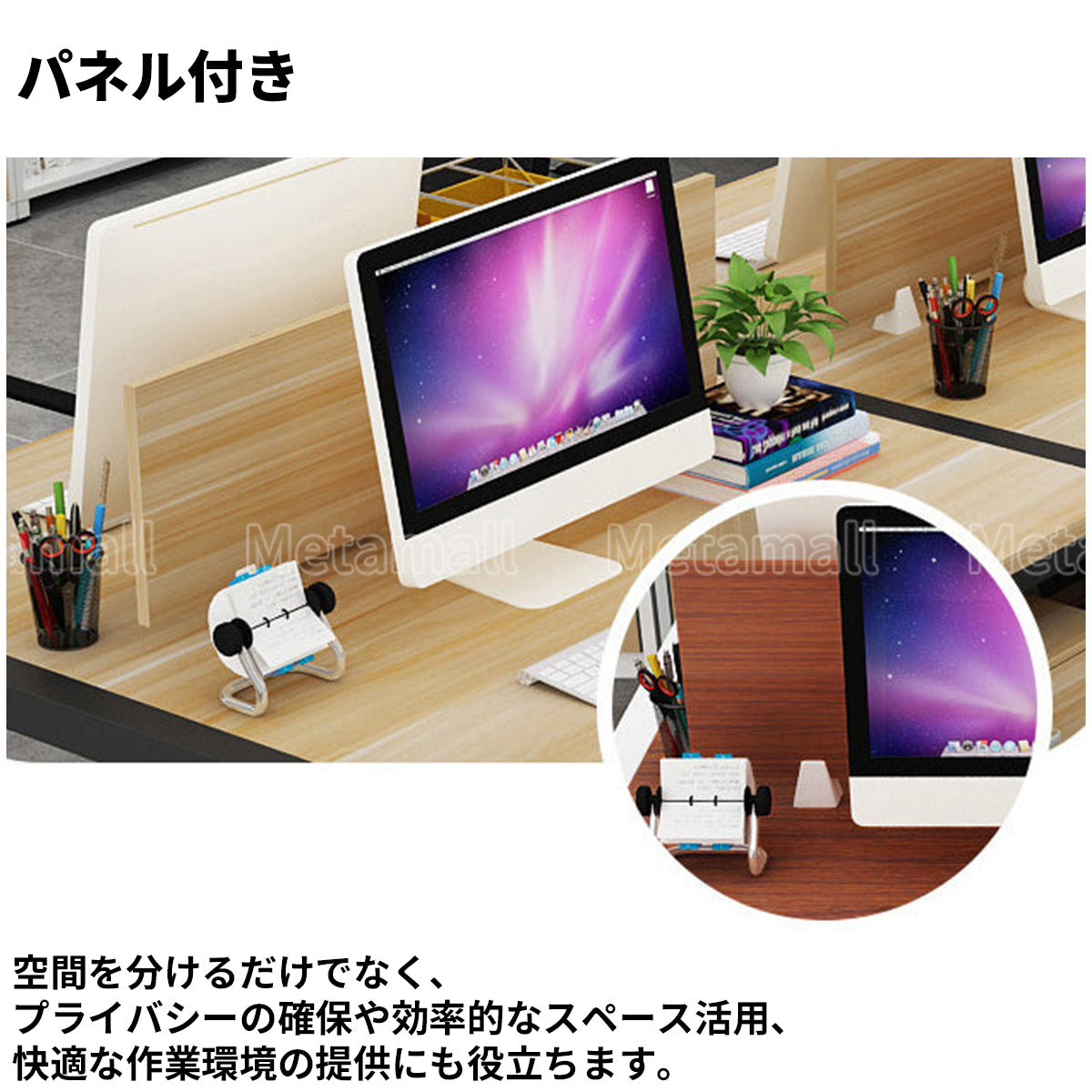 オフィスデスク デスク ワークテーブル ワークデスク 机 作業台  事務机　BGZ-M-012