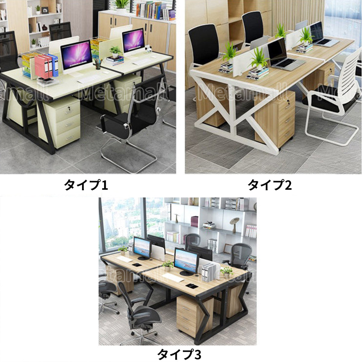 オフィスデスク デスク ワークテーブル ワークデスク 机 作業台  事務机　BGZ-M-012