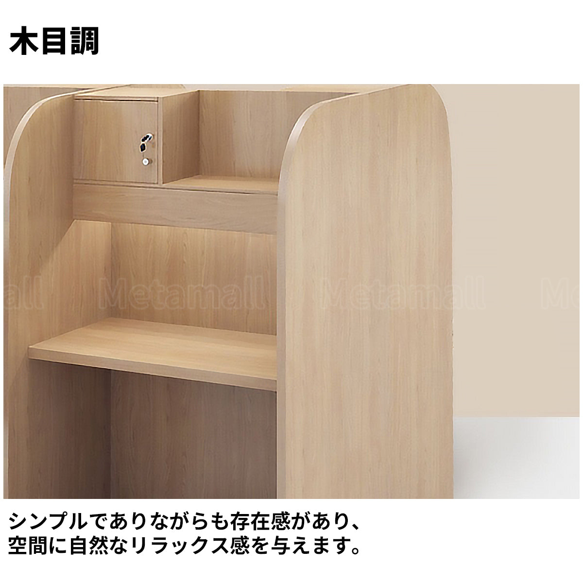オフィスデスク　デスク　パーテーションデスク　自習室用デスク　テレワーク用デスク　事務机　カスタマイズ可能　BGZ-M-019