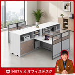 l 型 デスク オフィス　シンプルデザイン　メラミン化粧板　ワイヤレス充電器　卓上パーテーション　サイドキャビネット　シンプルデザイン　ホワイト　カスタマイズ可能　BGZ-M002