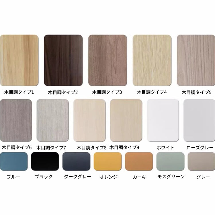 事務机　オフィスデスク　スチールフレーム　幕板付き　厚みのある天板　エコ素材　配線孔付き　サイドキャビネット　カスタマイズ可能　BGZ-M065