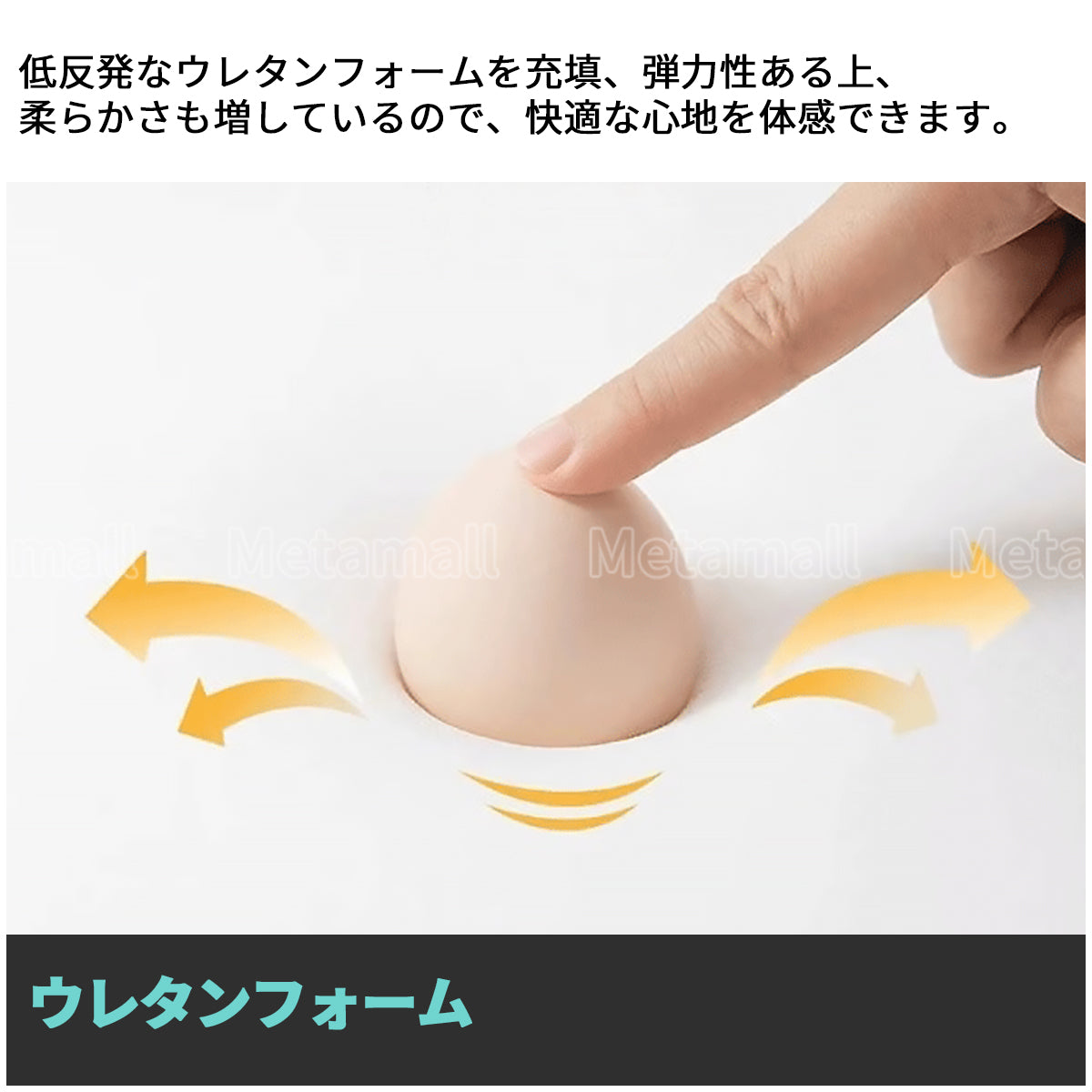 ロビーソファ　モダン　シンプル　リビングルーム　弧状　ソファー　セット　BSF-K-035