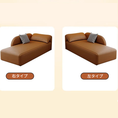 キズ防止　合成皮革　ラテックス　高反発ウレタン　天然木　頑丈　ソファ　ソファベッド　コンパクト　柔らか　快適　多目的　シンプル　カスタマイズ可能　BSF-M207