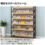 多段式　オープン式　扉付き収納　分類収納　転び止めバー　アジャスター　エコ板材　スチールフレーム　頑丈　棚　収納棚　実用　シンプル　ホワイト　ナチュラル　カスタマイズ可能　CWG-K-073