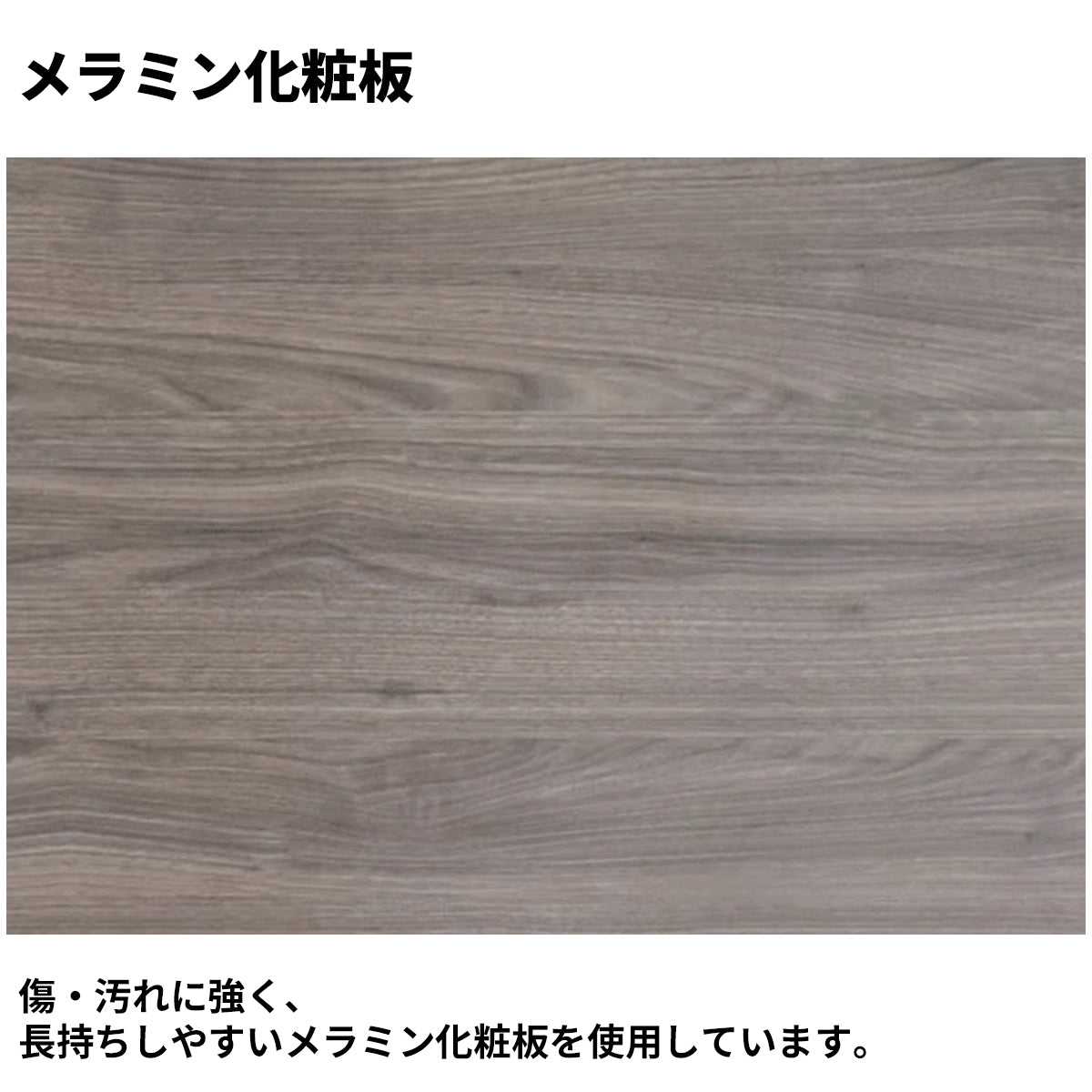 オープン収納　クローゼット付き　メラミン化粧板　オフィスキャビネット　ファイリングキャビネット　木製書庫　書類整理棚　シック　木目調　CWG-M029