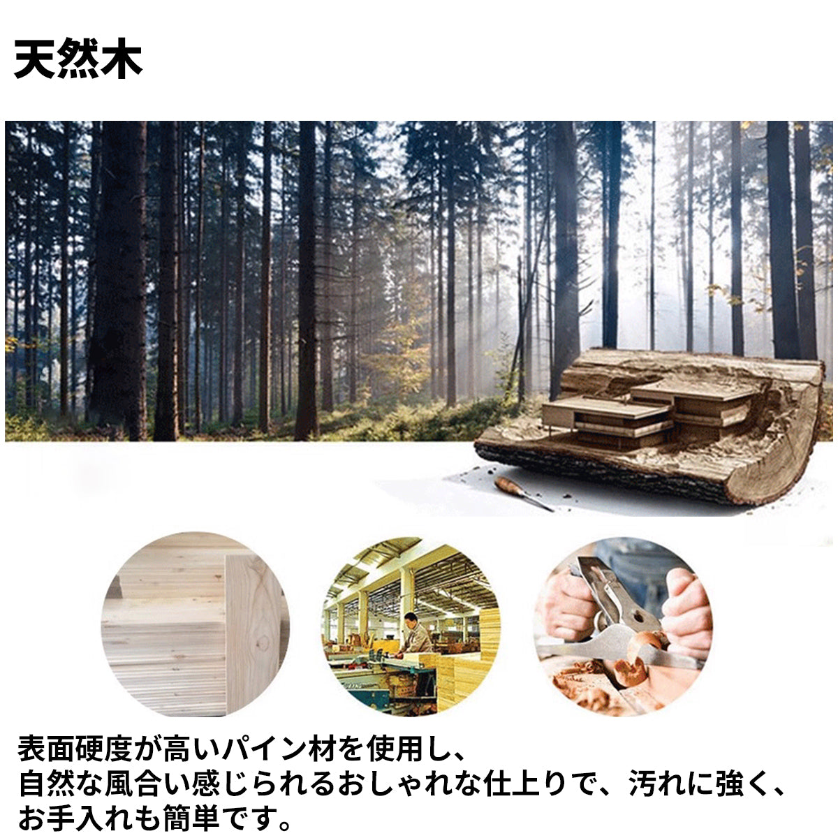 天然木　スチールフレーム　焼付塗装　収納棚　シェルフ　オープンシェルフ　おしゃれ　ブラック　カスタマイズ可能　CWG-M036