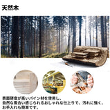 天然木　スチールフレーム　焼付塗装　収納棚　シェルフ　オープンシェルフ　おしゃれ　ブラック　カスタマイズ可能　CWG-M036