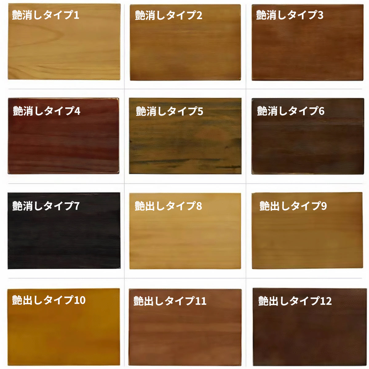 天然木　スチールフレーム　焼付塗装　収納棚　シェルフ　オープンシェルフ　おしゃれ　ブラック　カスタマイズ可能　CWG-M036