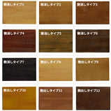 天然木　スチールフレーム　焼付塗装　収納棚　シェルフ　オープンシェルフ　おしゃれ　ブラック　カスタマイズ可能　CWG-M036