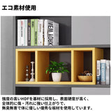 エコ素材　分類収納　バイカラーデザイン　オフィス収納　収納キャビネット　ファイリングキャビネット　書類整理棚　シンプル　モダン　カスタマイズ可能　CWG-M040