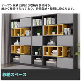 エコ素材　分類収納　バイカラーデザイン　オフィス収納　収納キャビネット　ファイリングキャビネット　書類整理棚　シンプル　モダン　カスタマイズ可能　CWG-M040