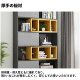 エコ素材　分類収納　バイカラーデザイン　オフィス収納　収納キャビネット　ファイリングキャビネット　書類整理棚　シンプル　モダン　カスタマイズ可能　CWG-M040