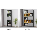 エコ素材　分類収納　バイカラーデザイン　オフィス収納　収納キャビネット　ファイリングキャビネット　書類整理棚　シンプル　モダン　カスタマイズ可能　CWG-M040