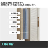 アルミ　エコ素材　可動棚板　キャスター　オフィスキャビネット　本棚　キャビネッ　収納棚　シンプル　ホワイト　カスタマイズ可能　CWG-M042