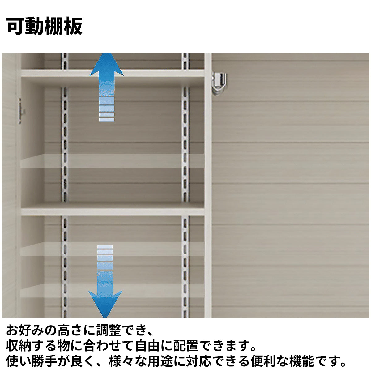 アルミ　エコ素材　可動棚板　キャスター　オフィスキャビネット　本棚　キャビネッ　収納棚　シンプル　ホワイト　カスタマイズ可能　CWG-M042