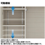 アルミ　エコ素材　可動棚板　キャスター　オフィスキャビネット　本棚　キャビネッ　収納棚　シンプル　ホワイト　カスタマイズ可能　CWG-M042