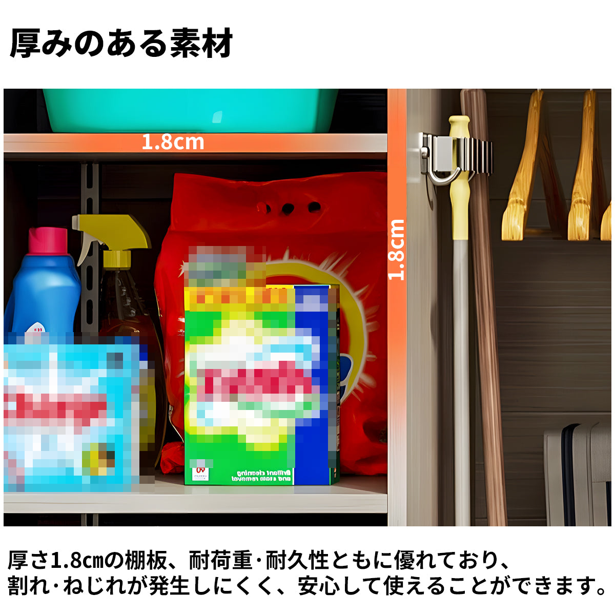 アルミ　エコ素材　可動棚板　キャスター　オフィスキャビネット　本棚　キャビネッ　収納棚　シンプル　ホワイト　カスタマイズ可能　CWG-M042
