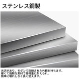 テーブル　ダイニングテーブル　セット　ステンレス鋼　耐荷重　お手入れ簡単　安定感　シンプル　カスタマイズ可能　CZ-M080