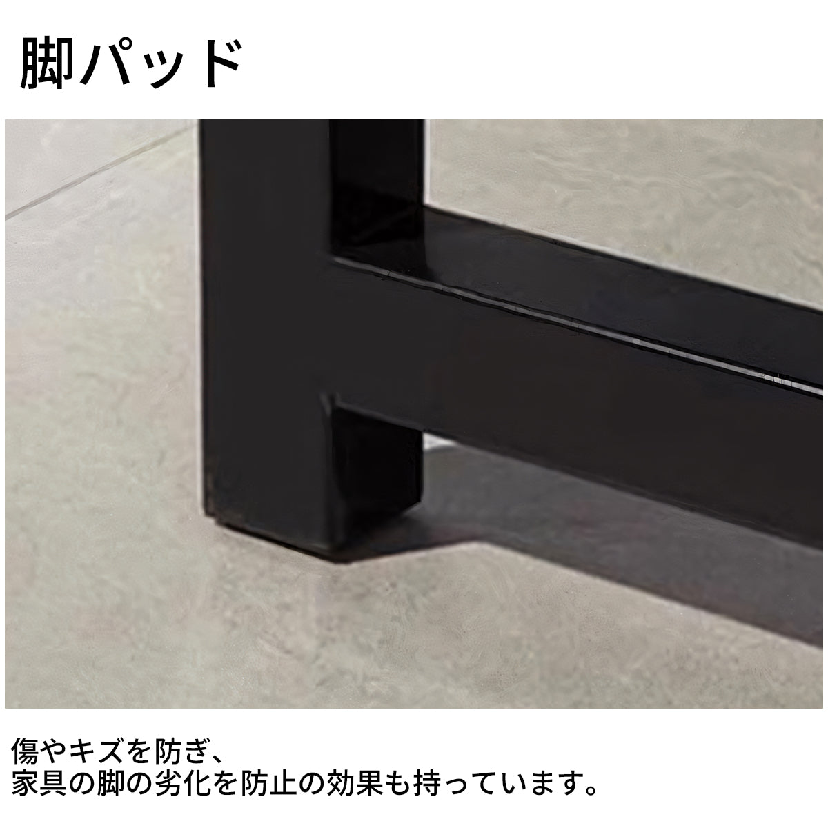 テーブル　ダイニングテーブル　セット　ステンレス鋼　耐荷重　お手入れ簡単　安定感　シンプル　カスタマイズ可能　CZ-M080
