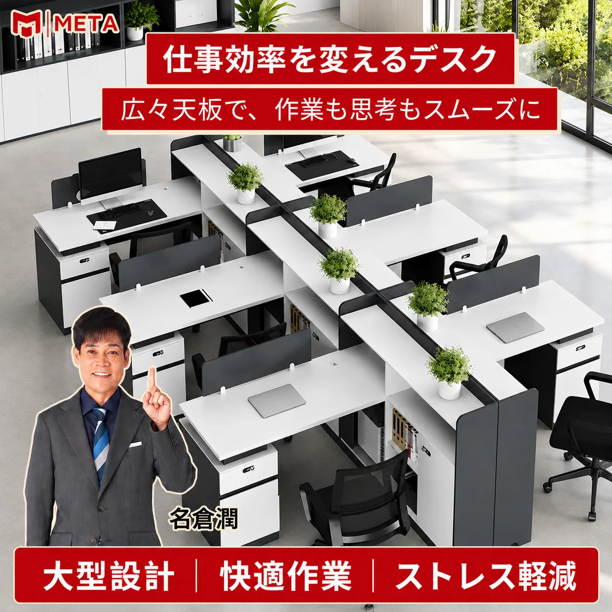 オフィスデスク　サイドキャビネット　大容量収納　ダイヤル錠　使い勝手　パネル付き　シンプル 　ホワイト　グレー　カスタマイズ可能　BGZ-M064